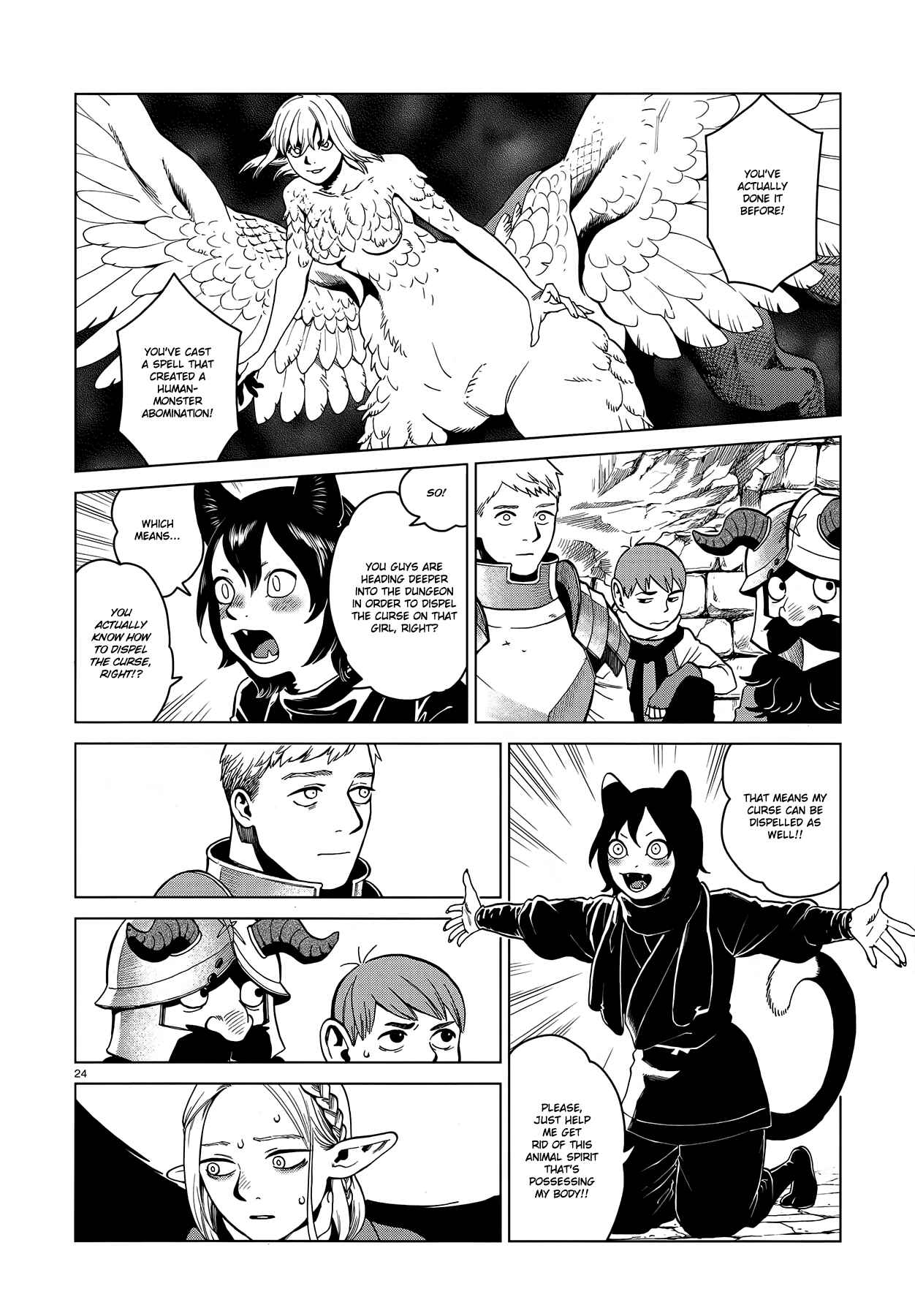 Dungeon Meshi Chapter 41 page 23