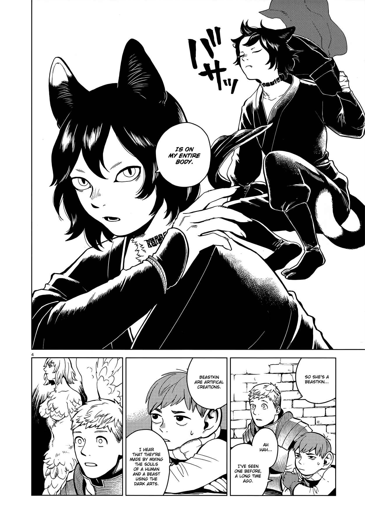 Dungeon Meshi Chapter 41 page 3