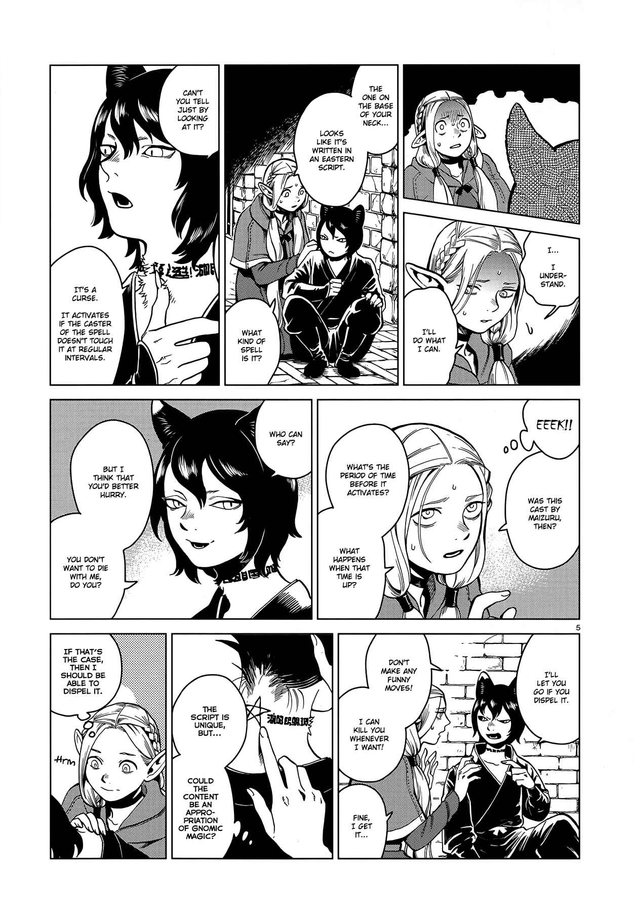 Dungeon Meshi Chapter 41 page 4