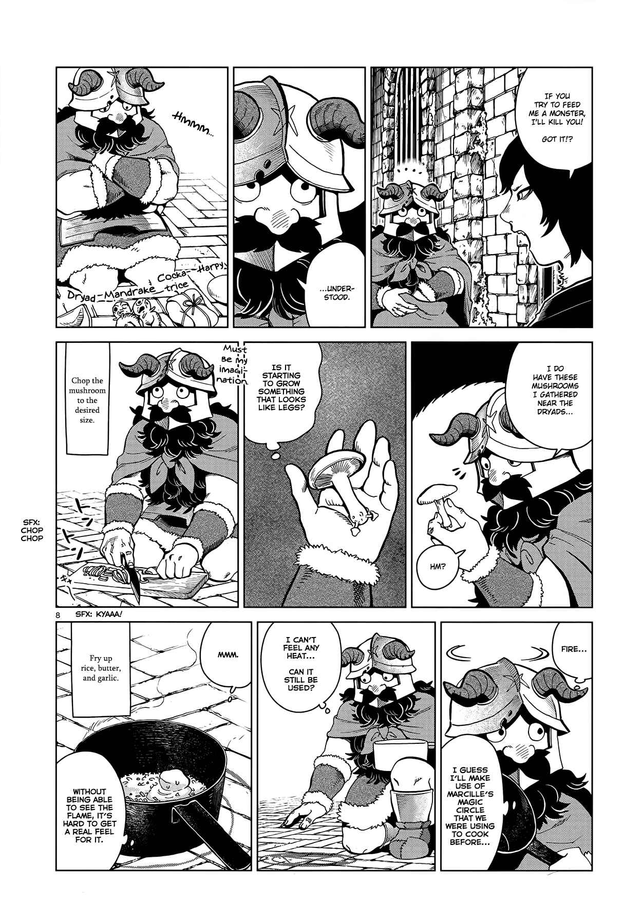 Dungeon Meshi Chapter 41 page 7