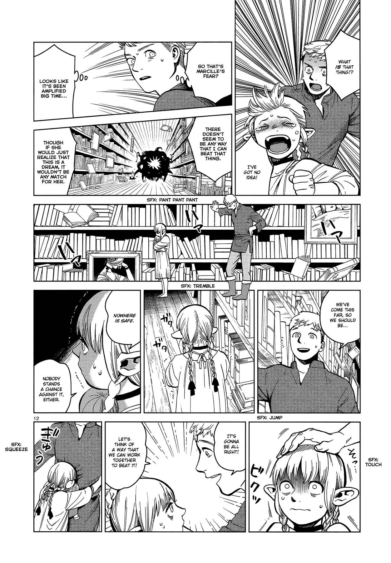 Dungeon Meshi Chapter 42 page 11