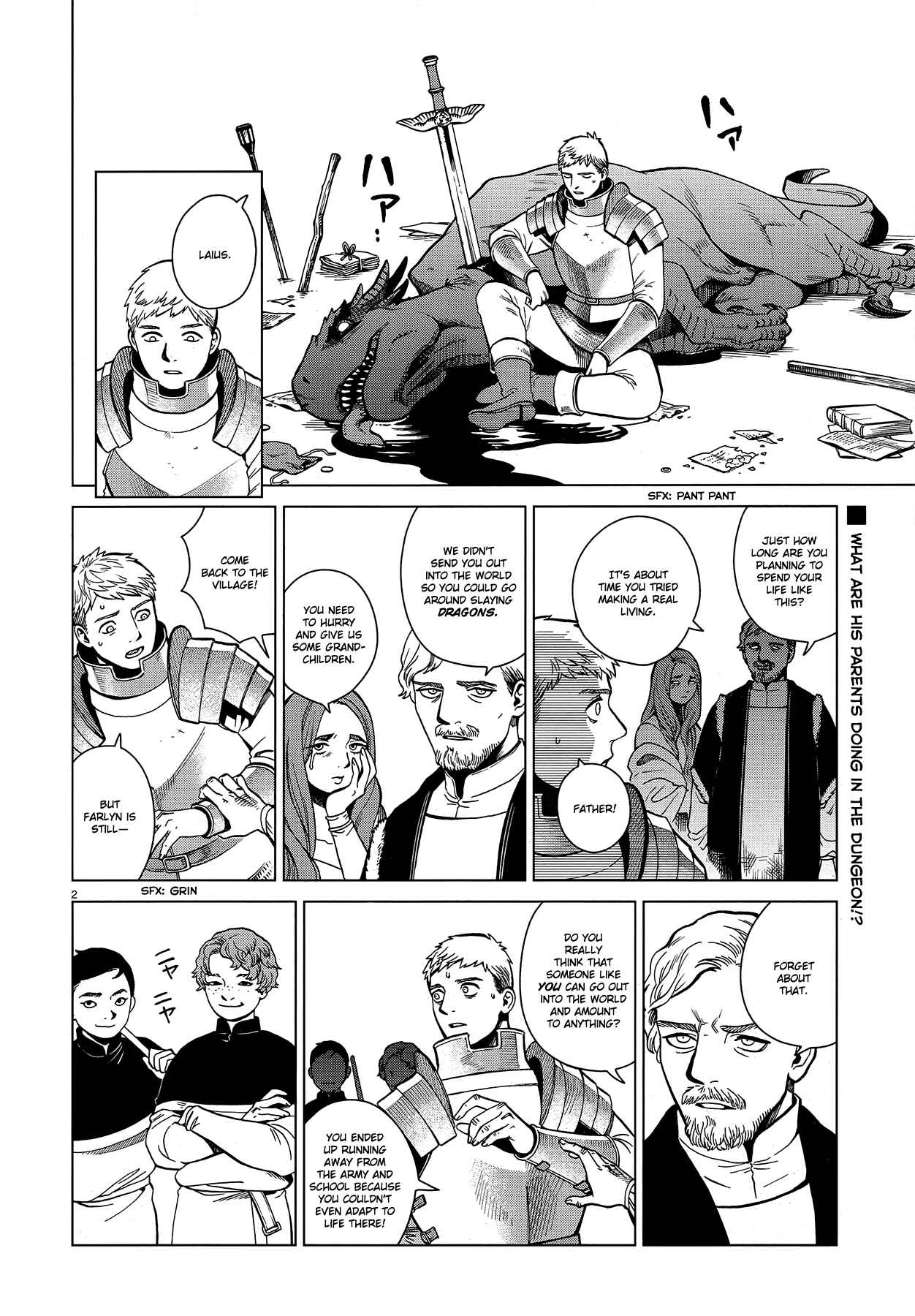 Dungeon Meshi Chapter 42 page 1