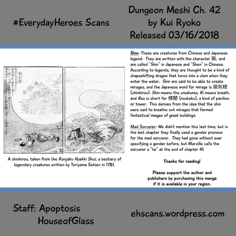 Dungeon Meshi Chapter 42 page 30