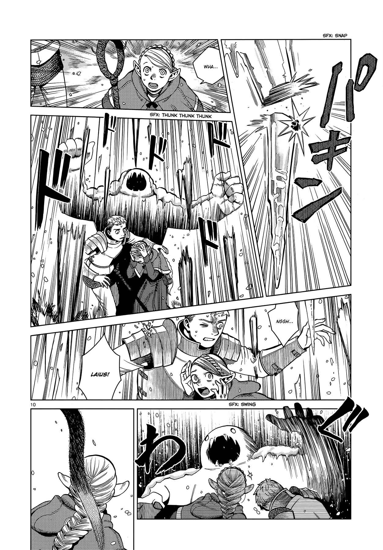 Dungeon Meshi Chapter 43 page 9