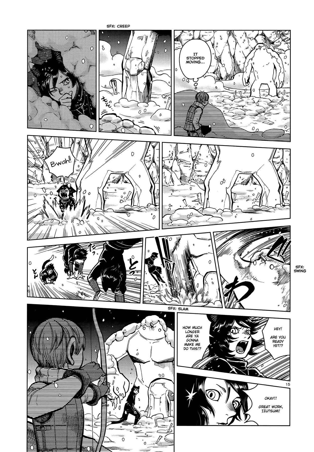 Dungeon Meshi Chapter 43 page 14