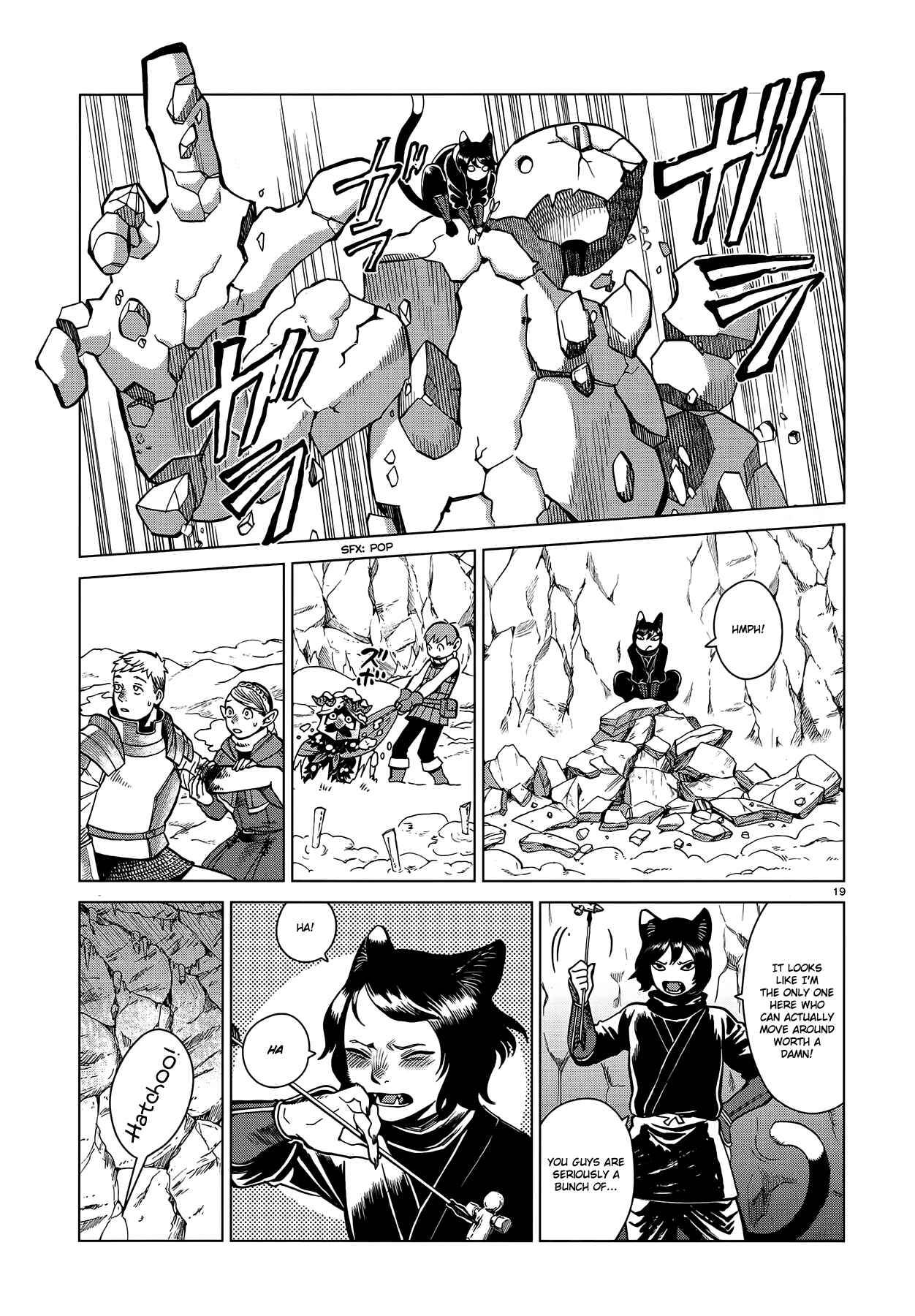 Dungeon Meshi Chapter 43 page 18