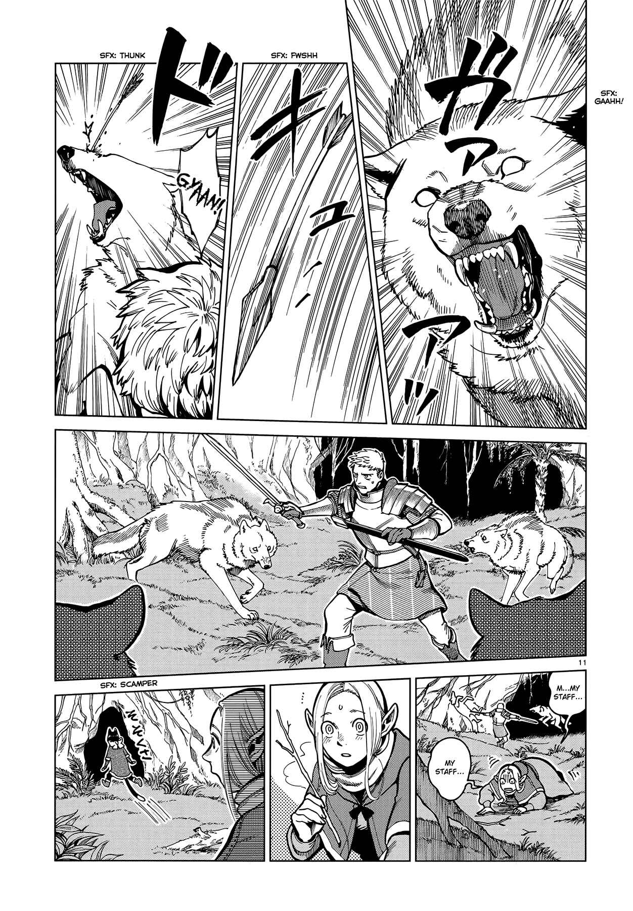 Dungeon Meshi Chapter 44 page 10