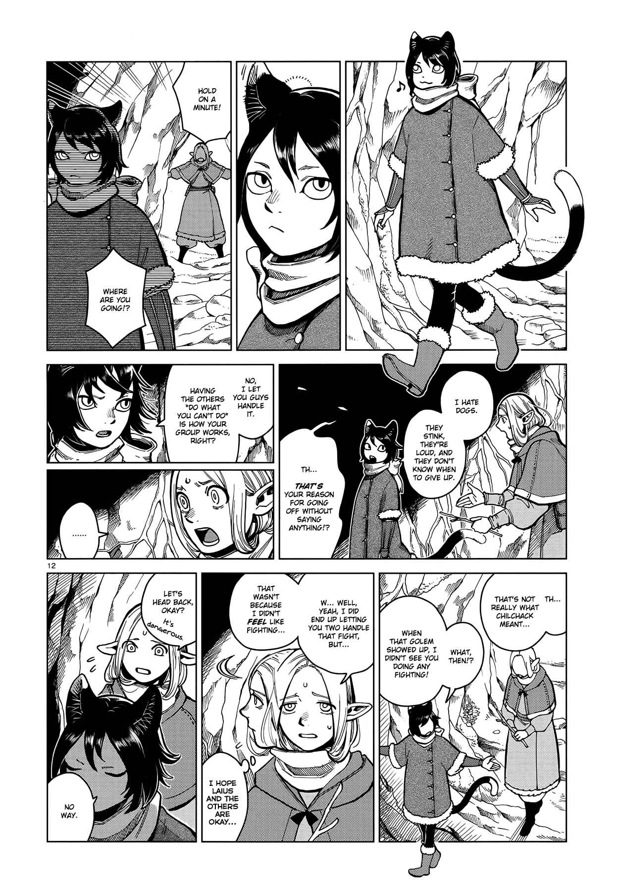 Dungeon Meshi Chapter 44 page 11