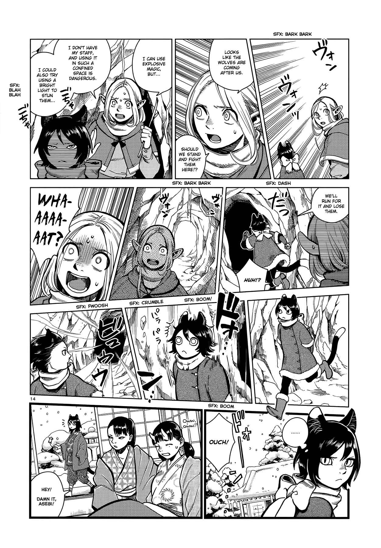 Dungeon Meshi Chapter 44 page 13