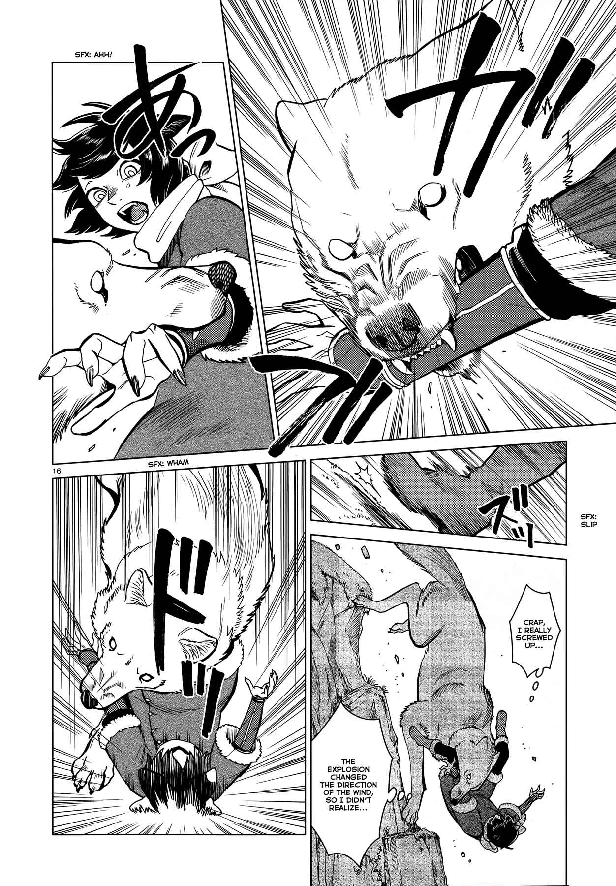 Dungeon Meshi Chapter 44 page 15