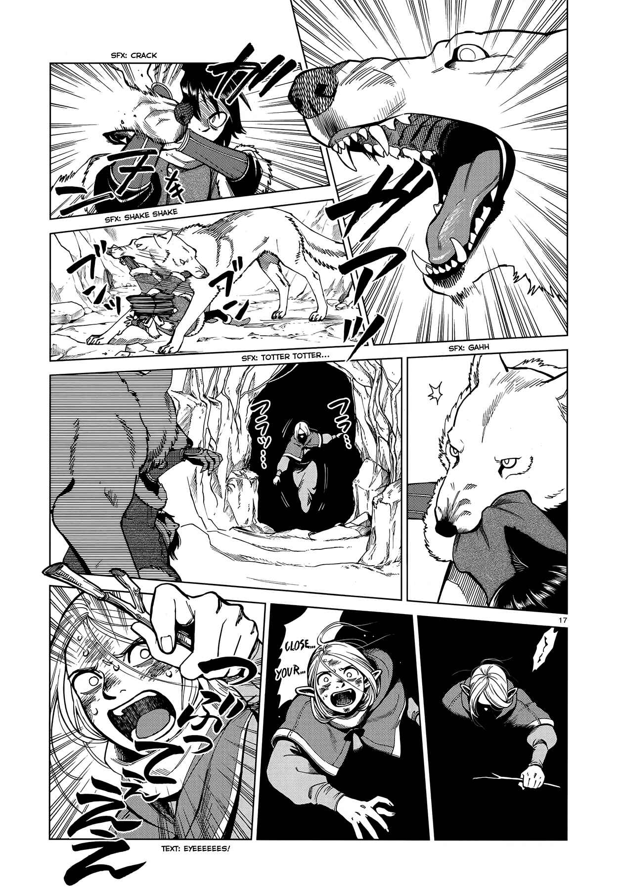 Dungeon Meshi Chapter 44 page 16