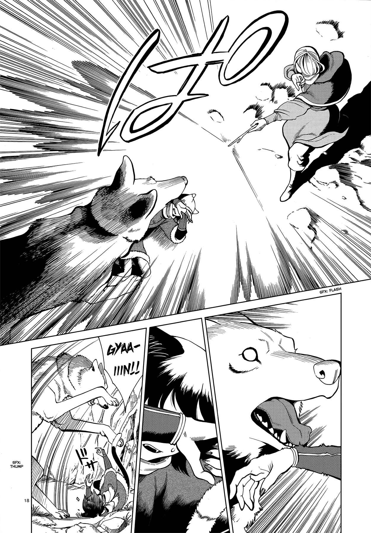 Dungeon Meshi Chapter 44 page 17
