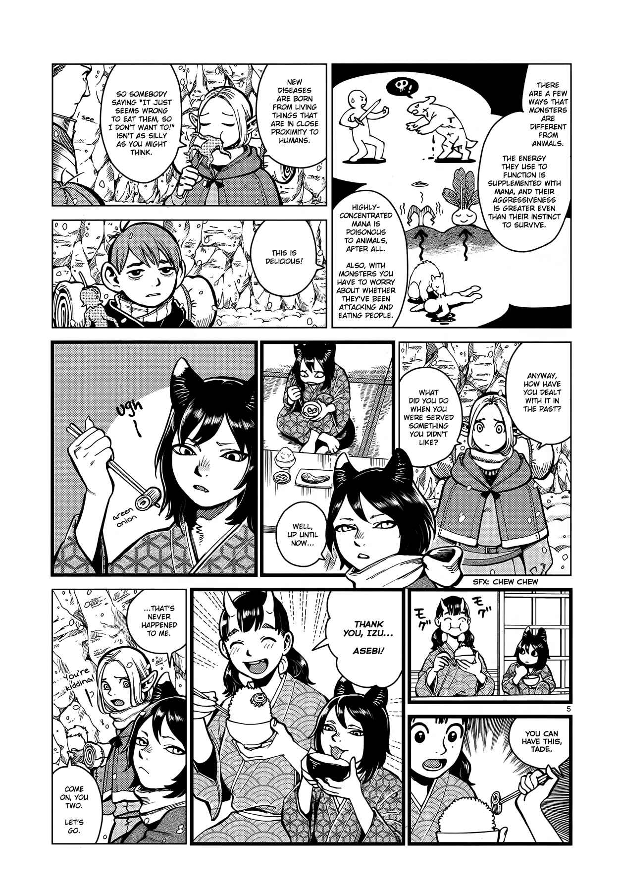 Dungeon Meshi Chapter 44 page 4