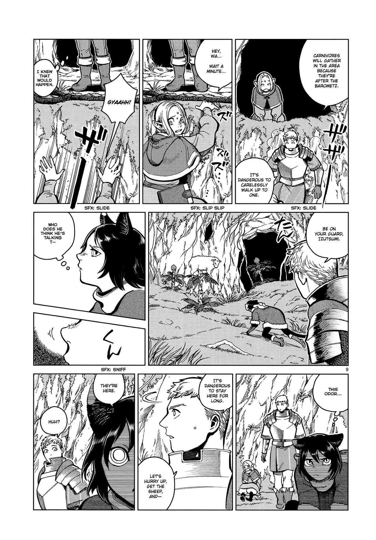 Dungeon Meshi Chapter 44 page 8