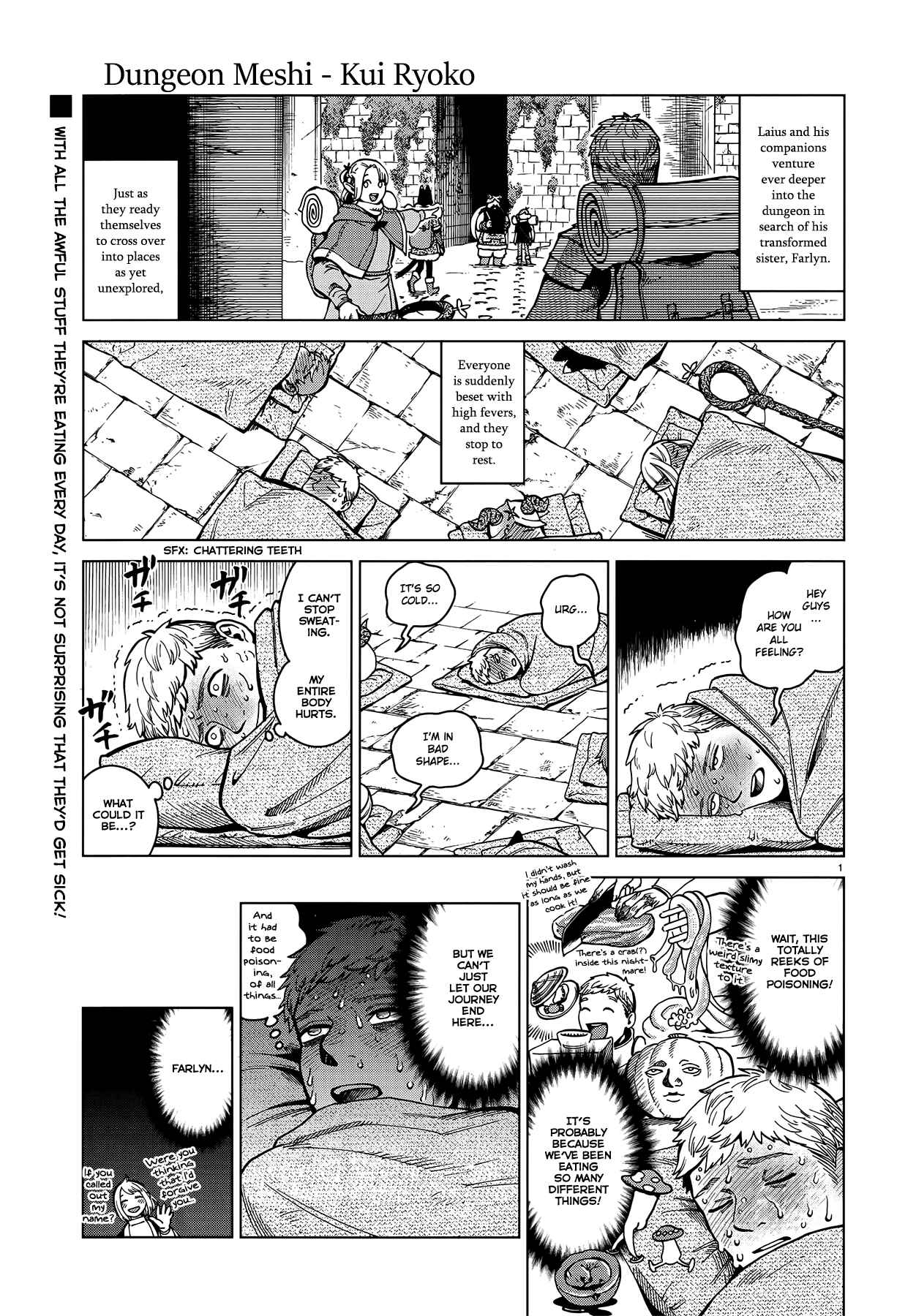 Dungeon Meshi Chapter 50 page 0