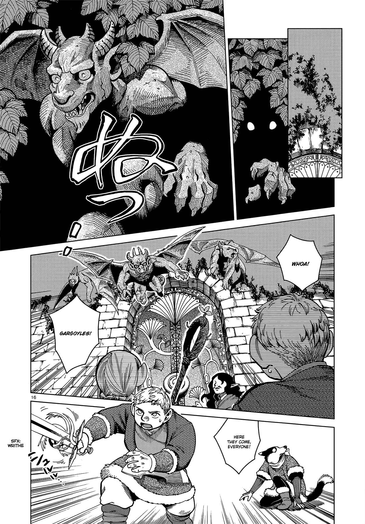 Dungeon Meshi Chapter 50 page 15