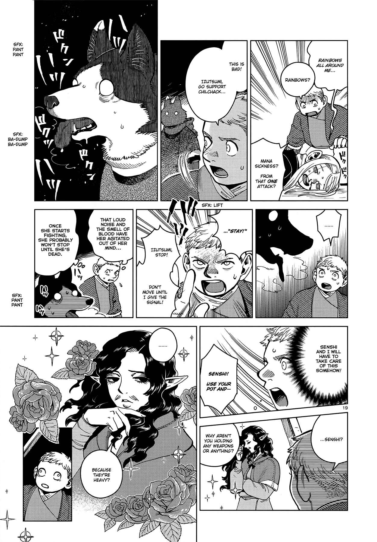 Dungeon Meshi Chapter 50 page 18