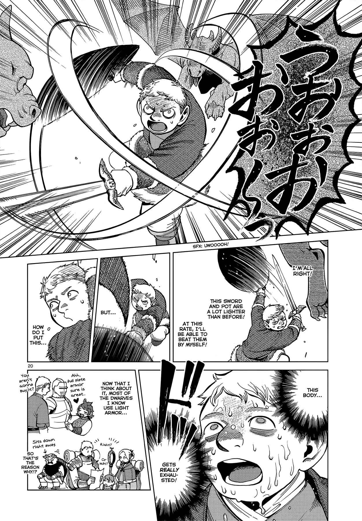 Dungeon Meshi Chapter 50 page 19