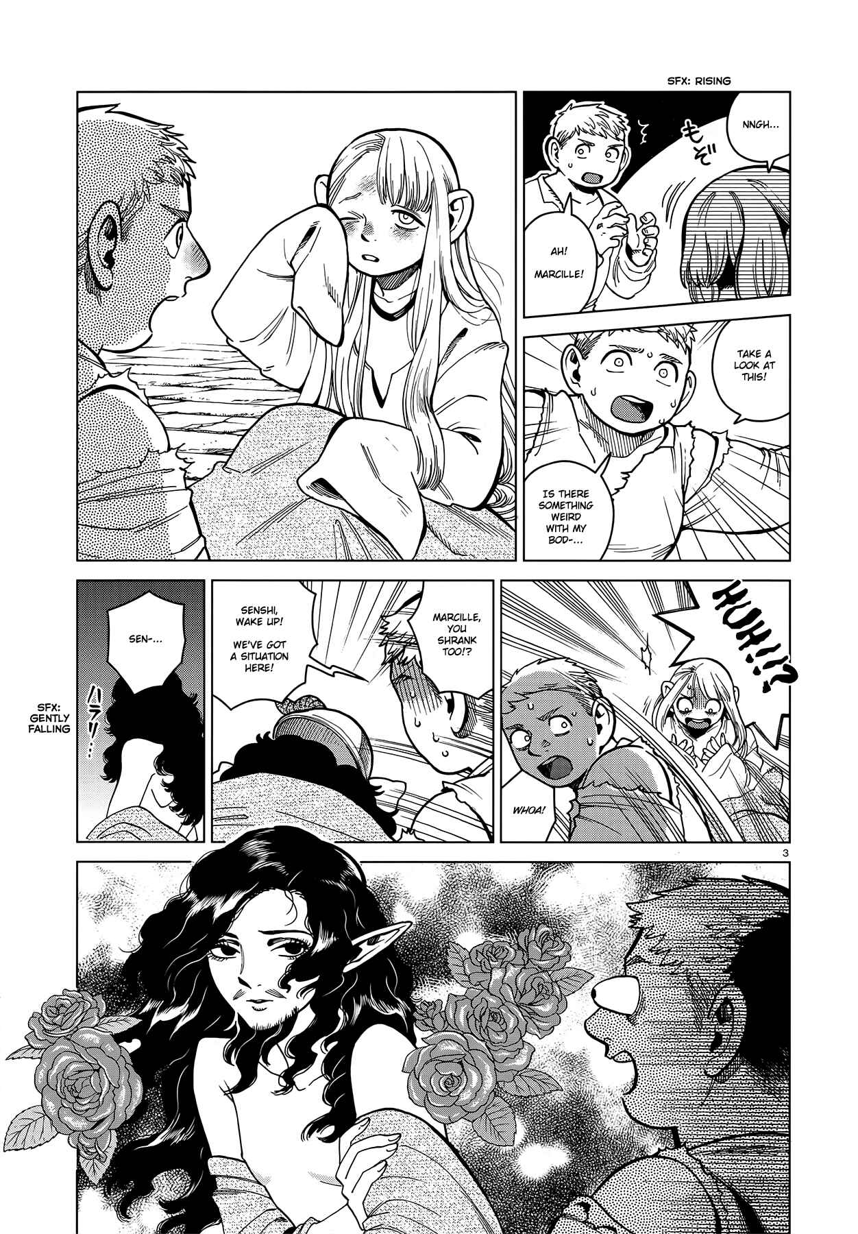 Dungeon Meshi Chapter 50 page 2