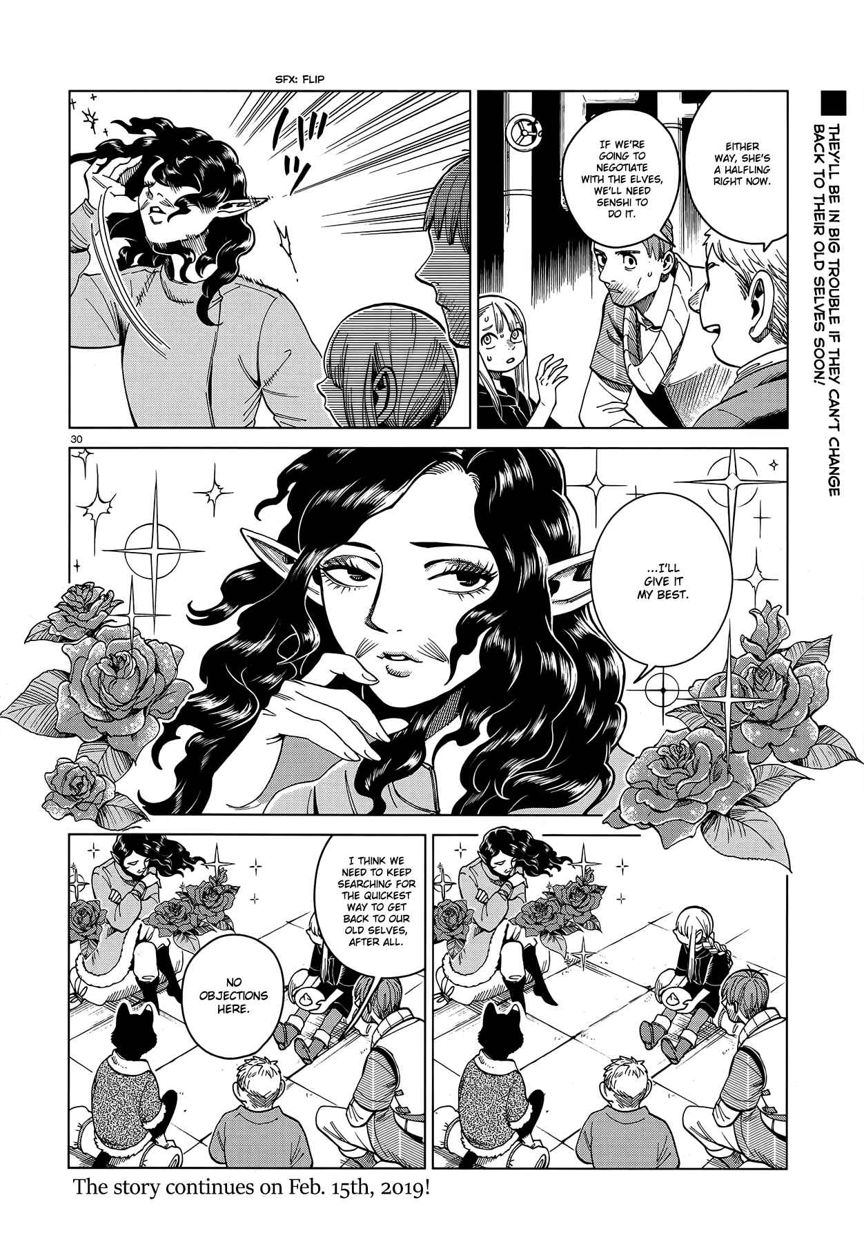 Dungeon Meshi Chapter 50 page 29