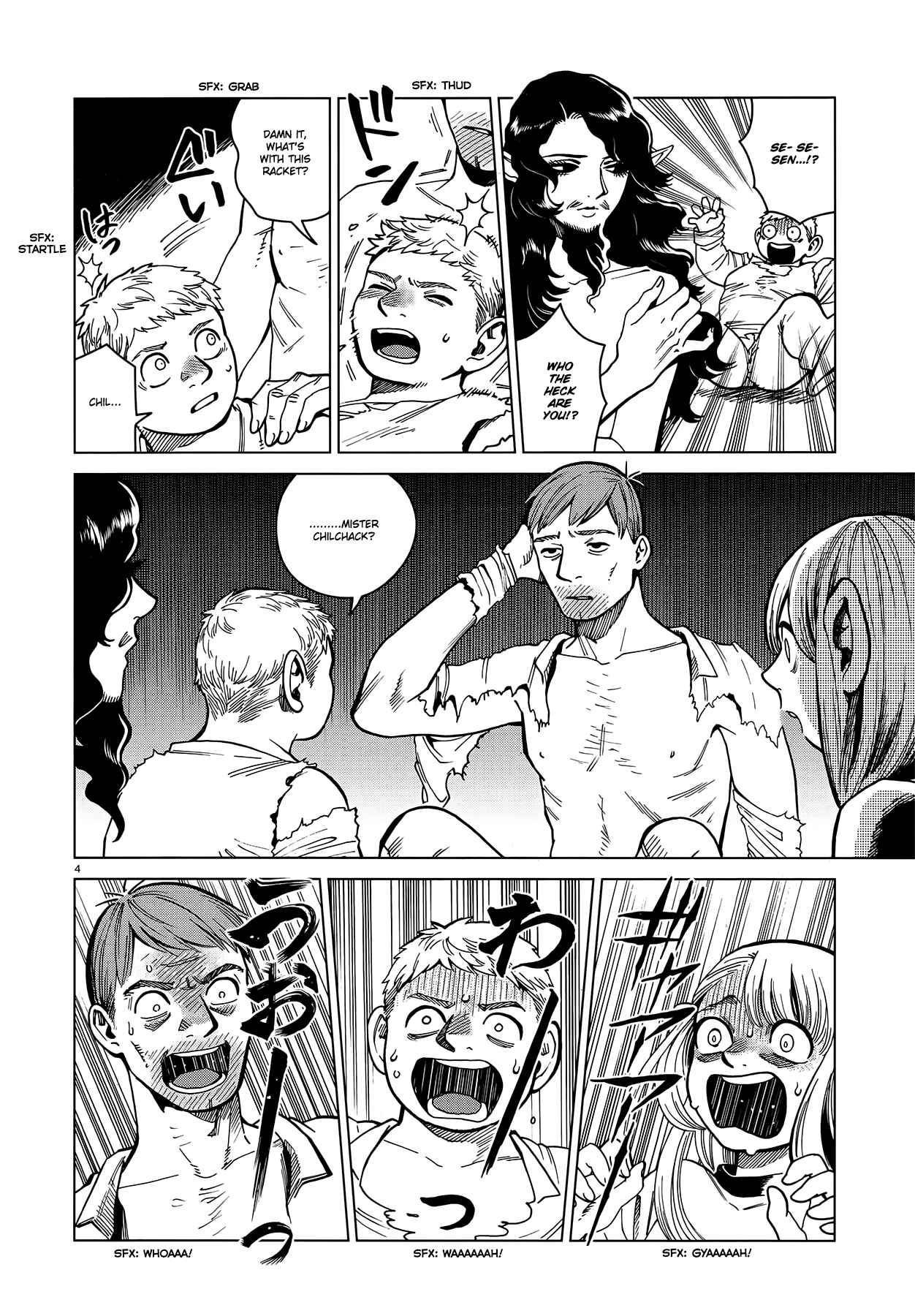 Dungeon Meshi Chapter 50 page 3