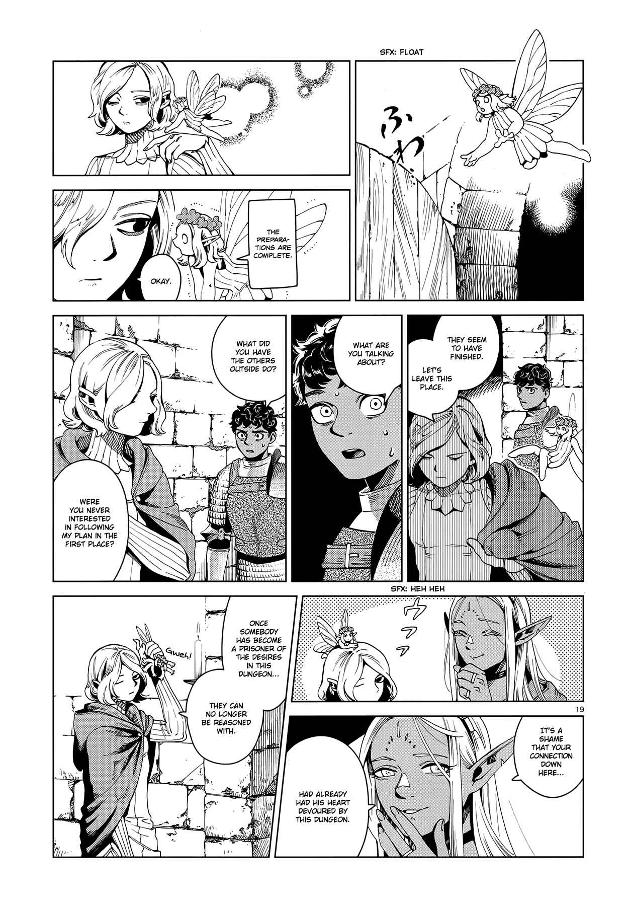 Dungeon Meshi Chapter 53 page 18