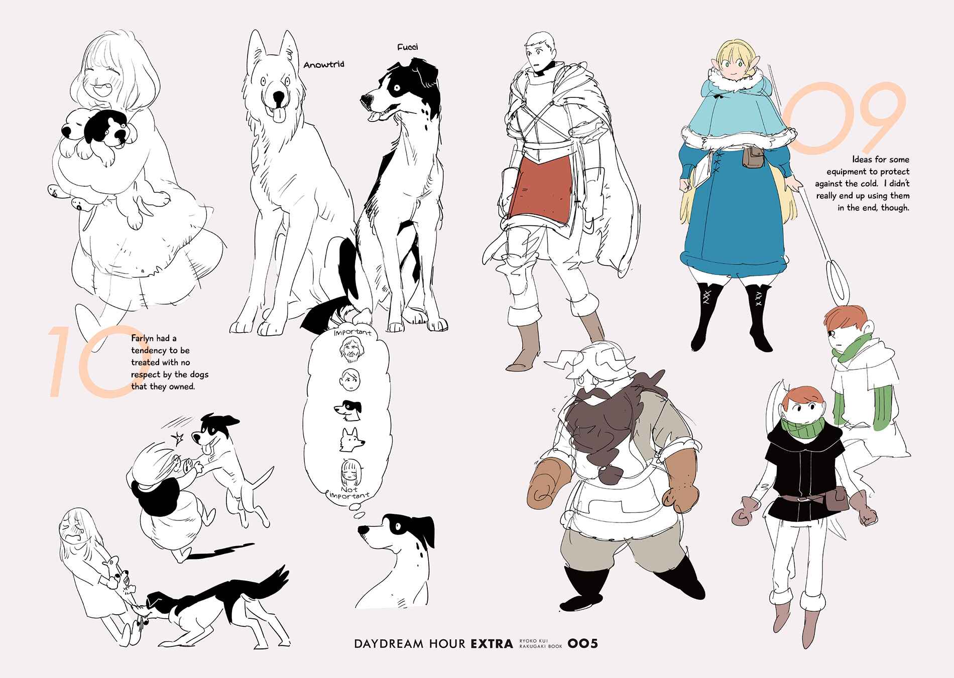 Dungeon Meshi Chapter 64.2 page 4