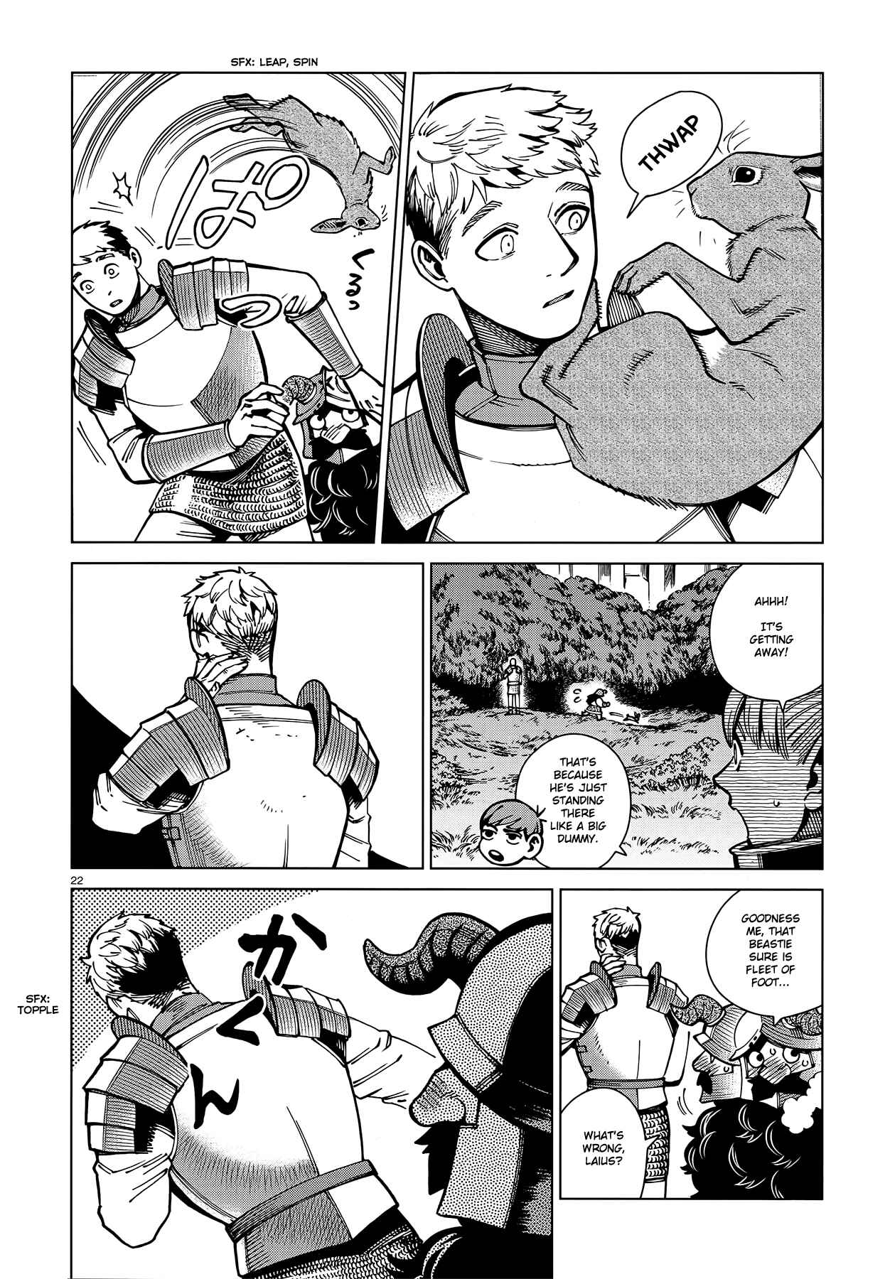 Dungeon Meshi Chapter 64 page 21