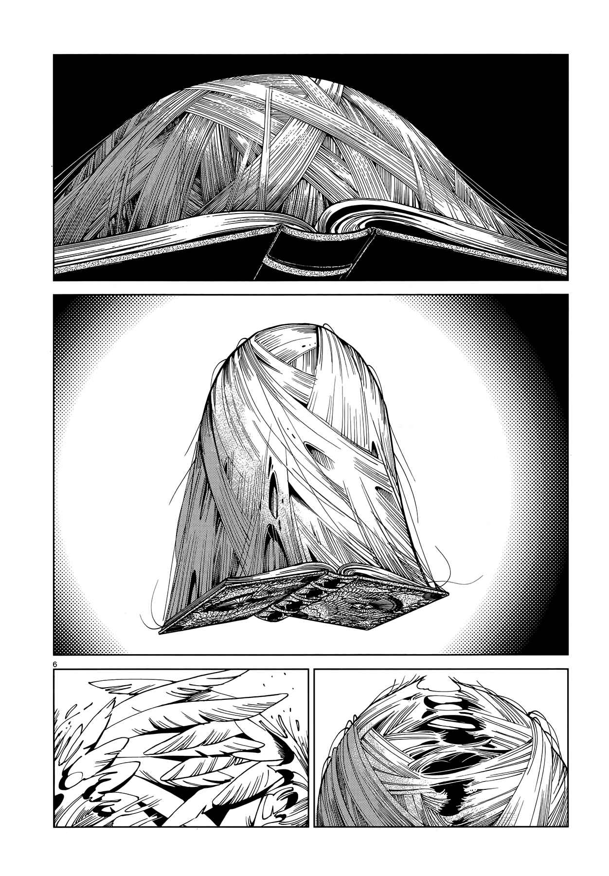 Dungeon Meshi Chapter 64 page 5