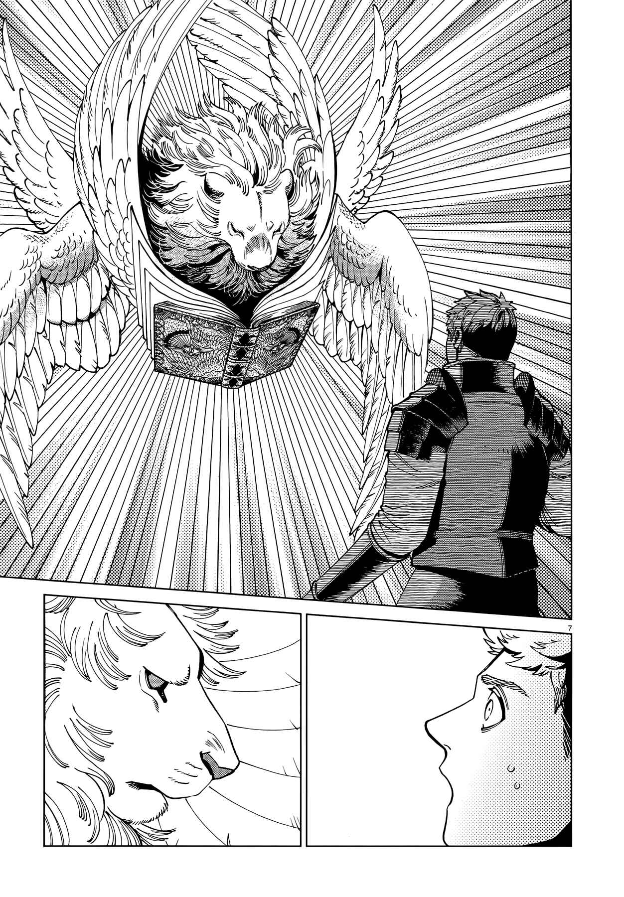 Dungeon Meshi Chapter 64 page 6