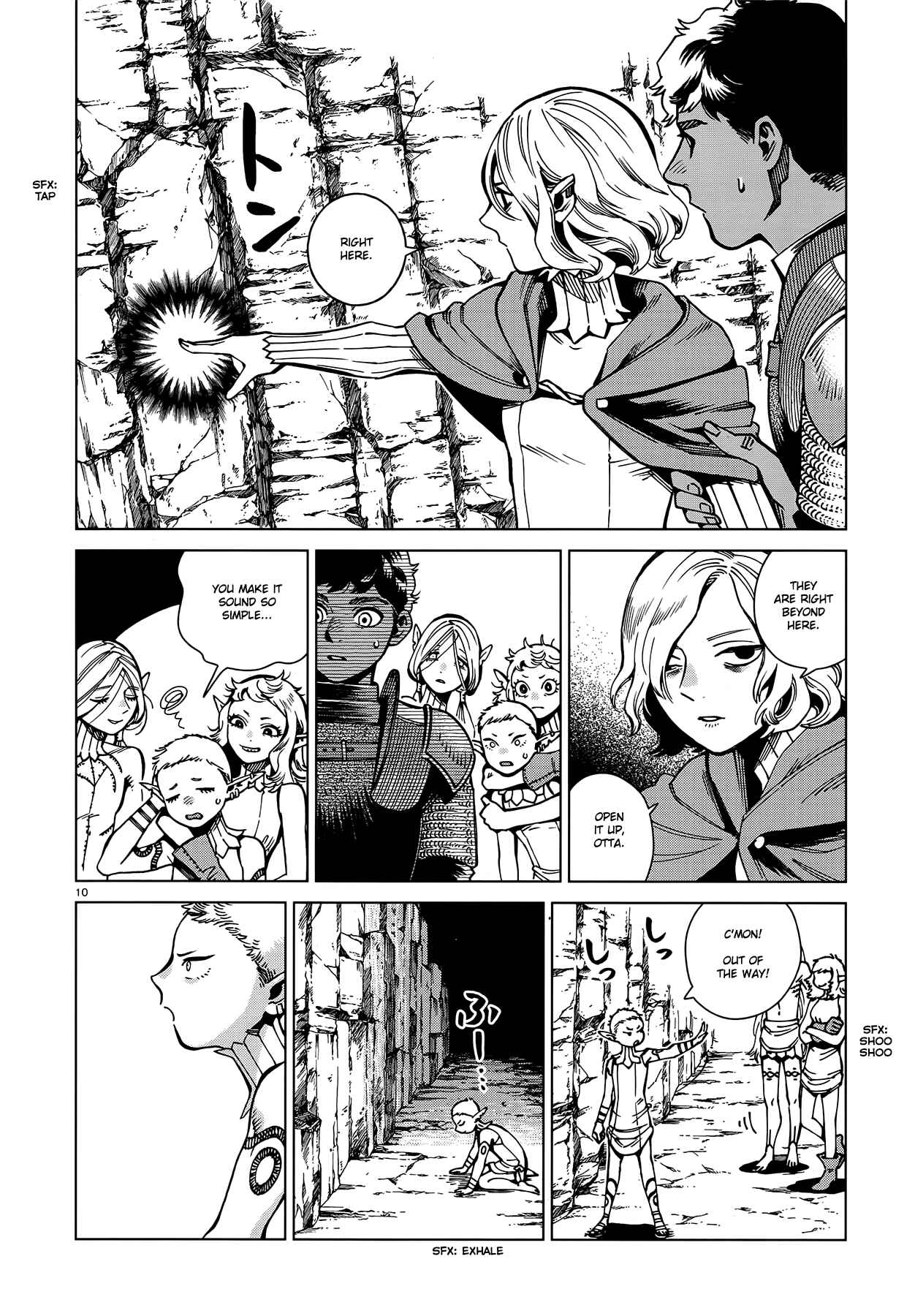 Dungeon Meshi Chapter 66 page 9