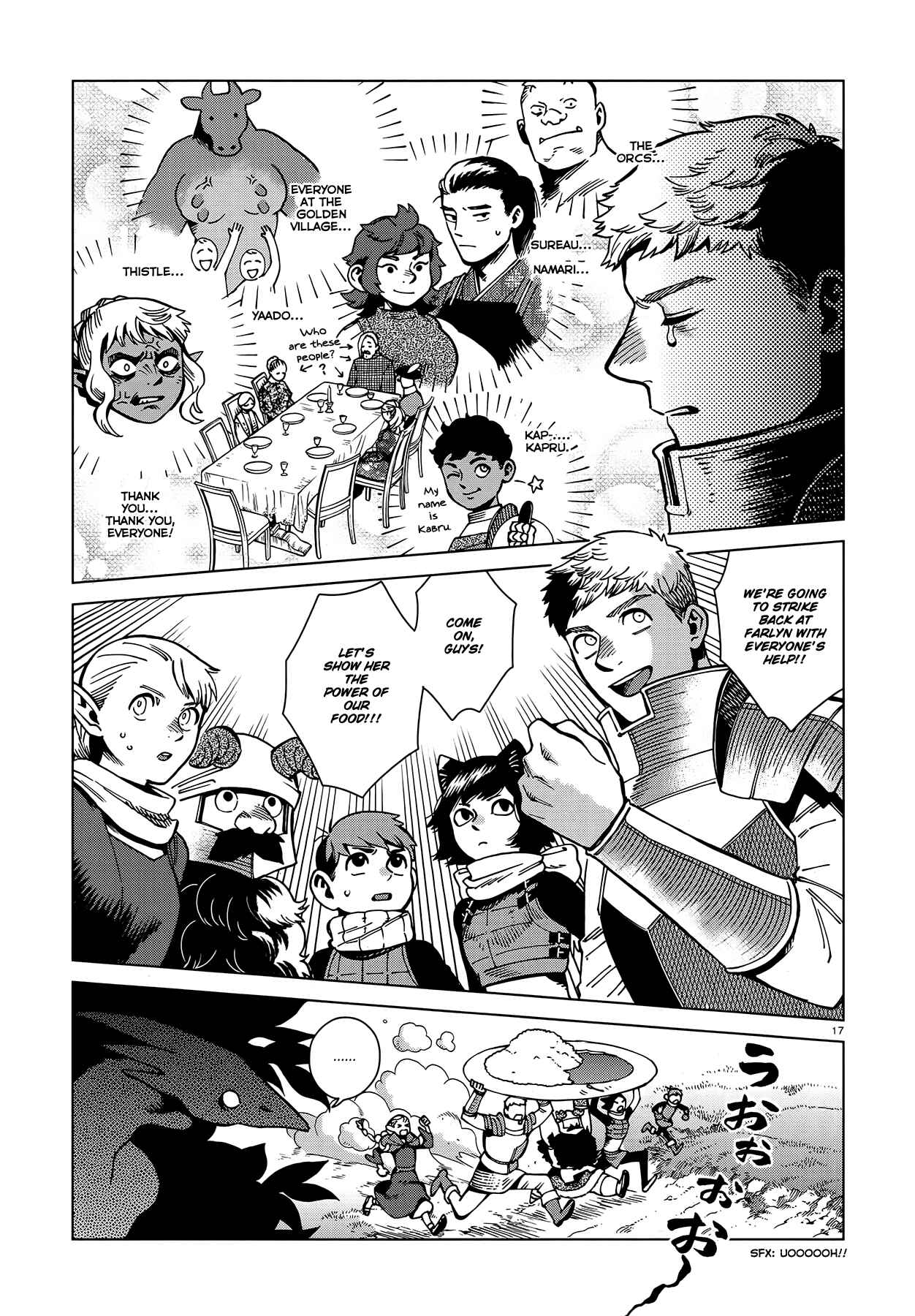 Dungeon Meshi Chapter 66 page 16
