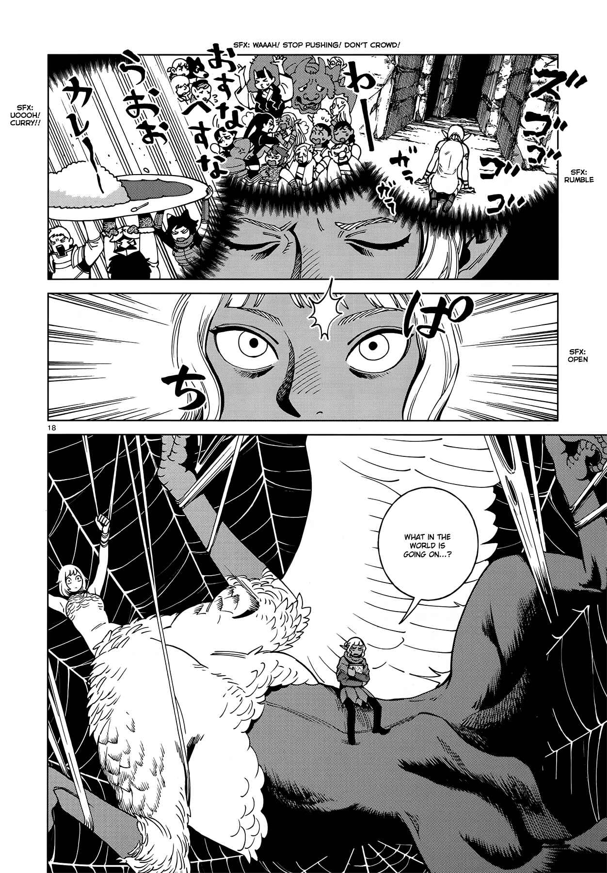 Dungeon Meshi Chapter 66 page 17