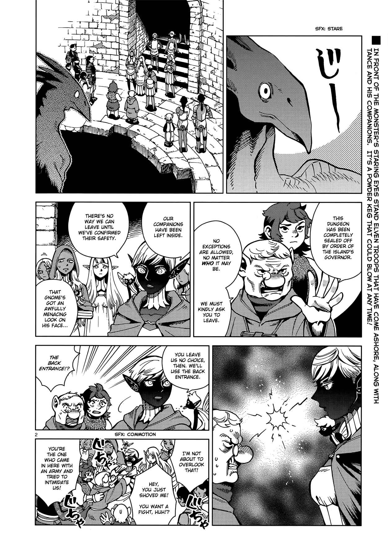 Dungeon Meshi Chapter 66 page 1