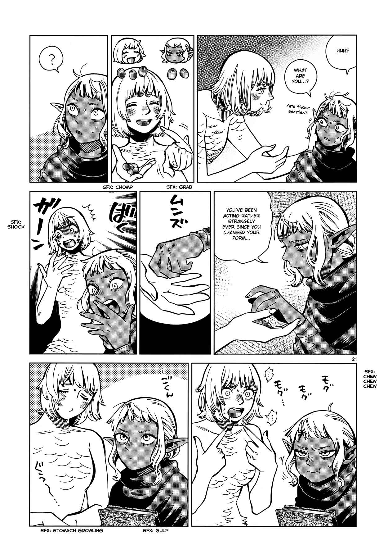 Dungeon Meshi Chapter 66 page 20