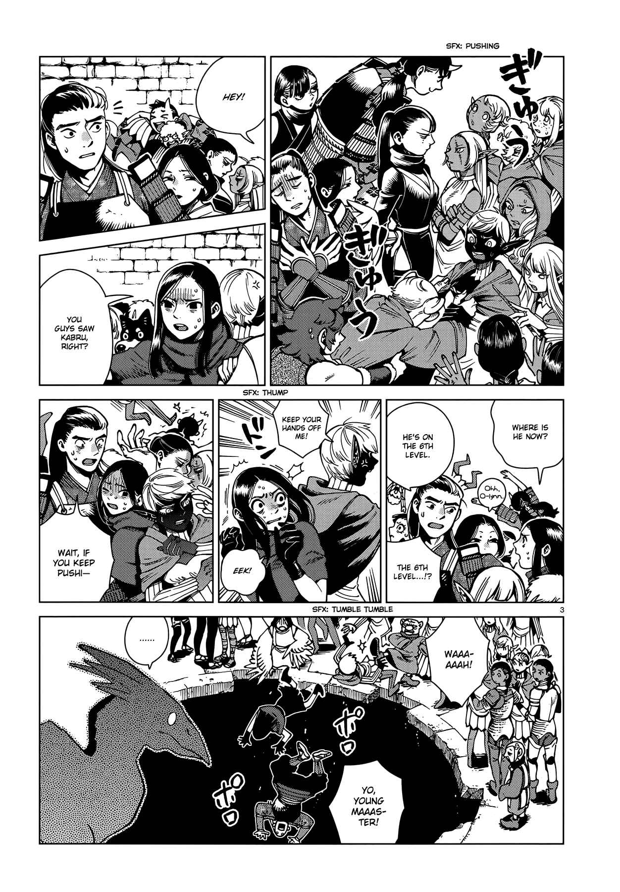 Dungeon Meshi Chapter 66 page 2