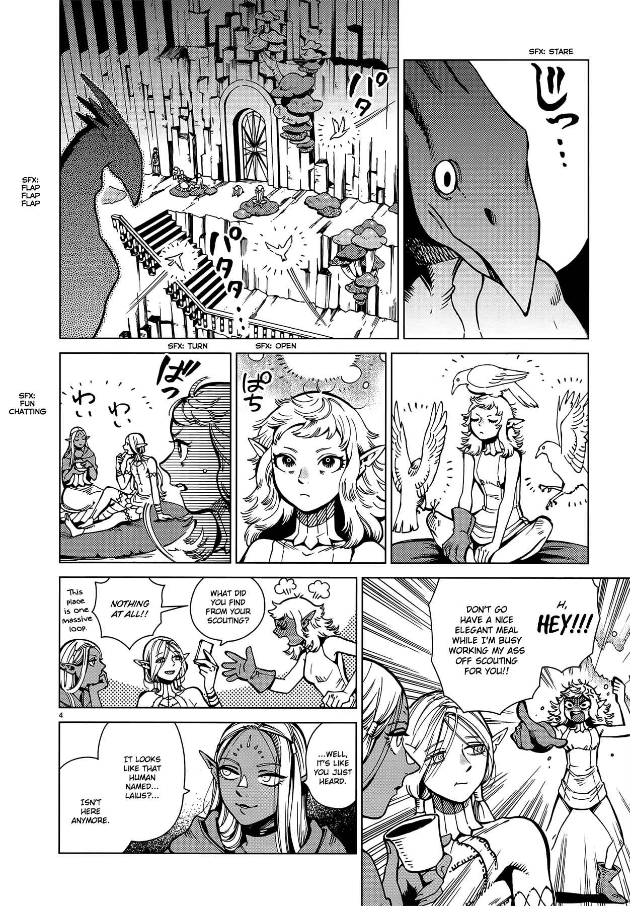 Dungeon Meshi Chapter 66 page 3
