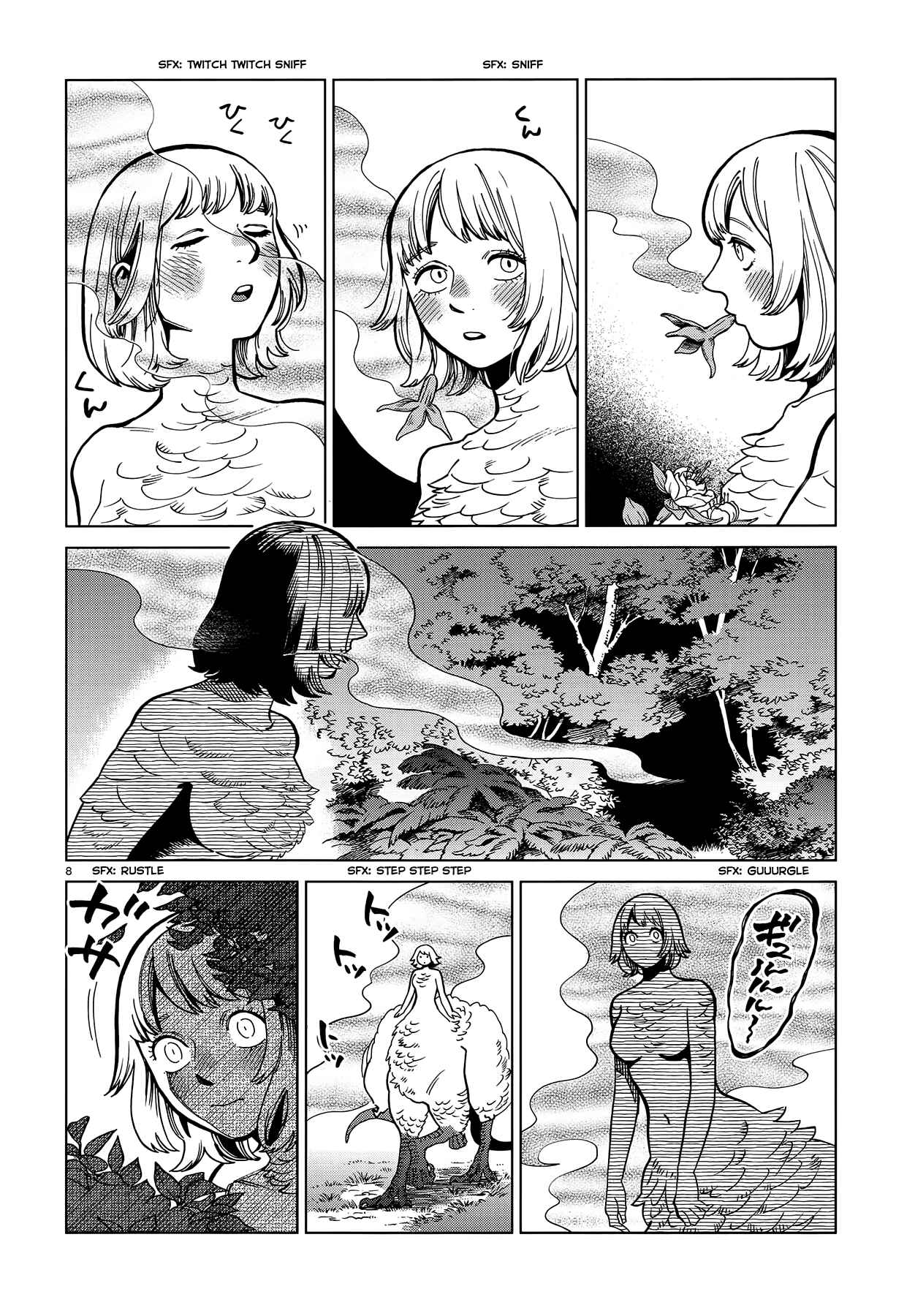 Dungeon Meshi Chapter 67 page 7