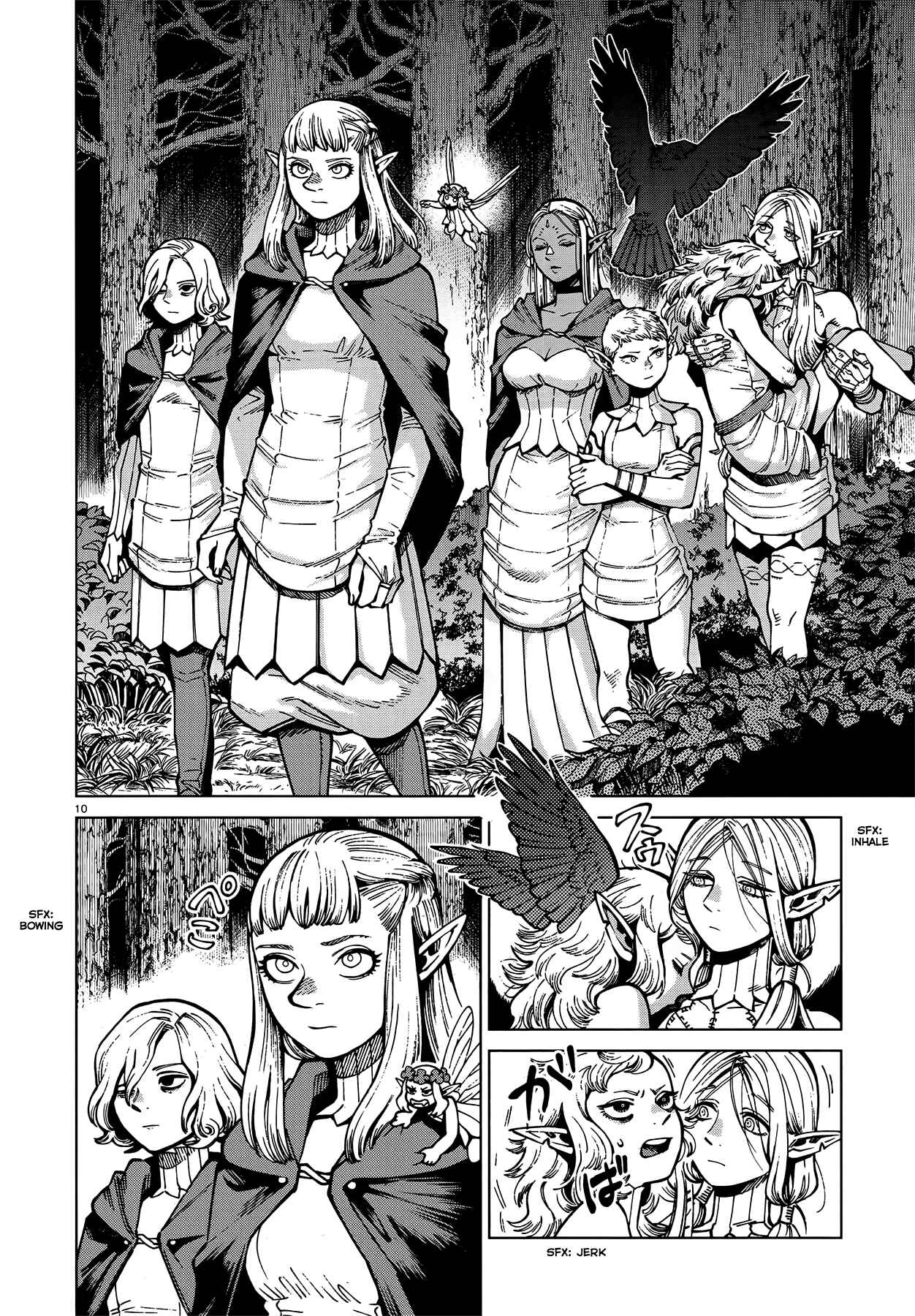 Dungeon Meshi Chapter 73 page 9
