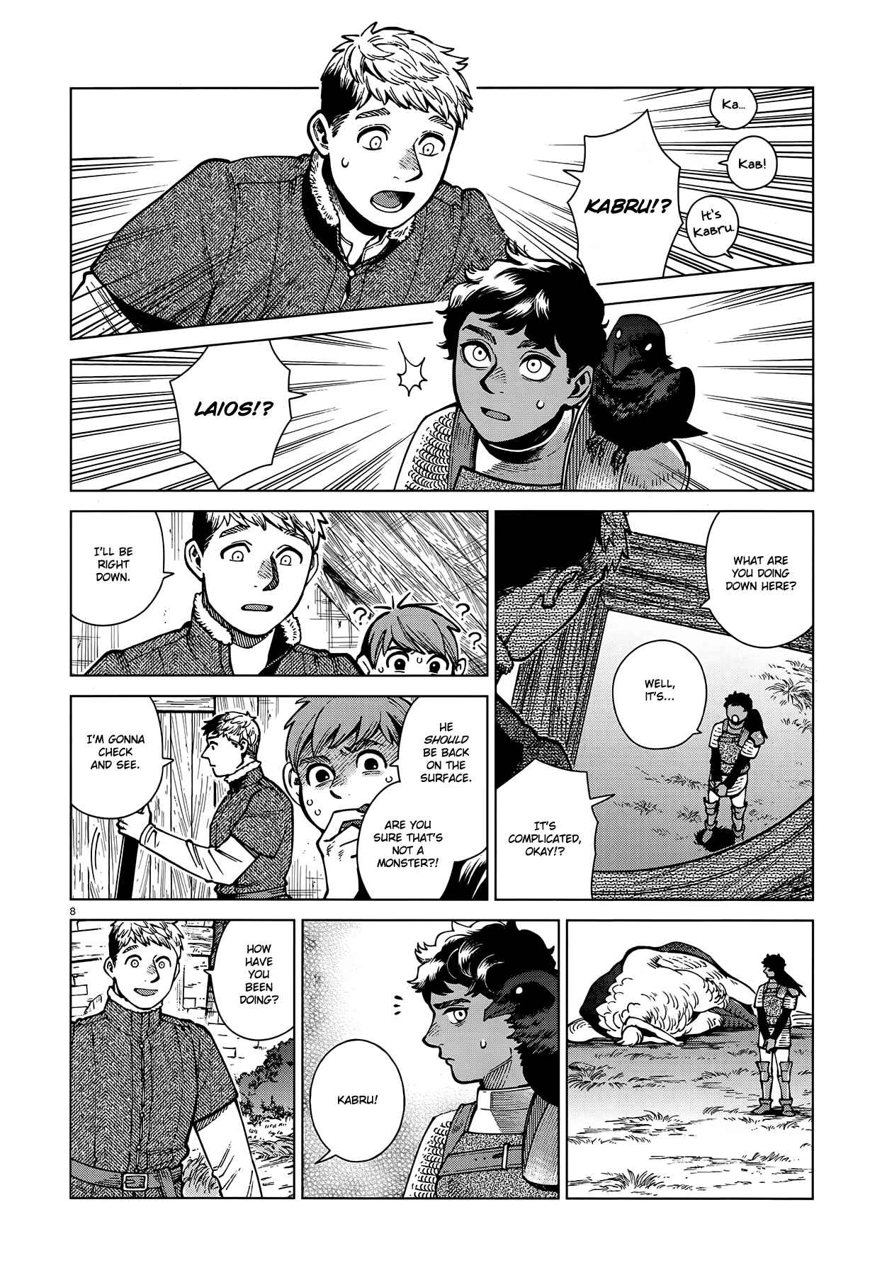 Dungeon Meshi Chapter 73 page 7