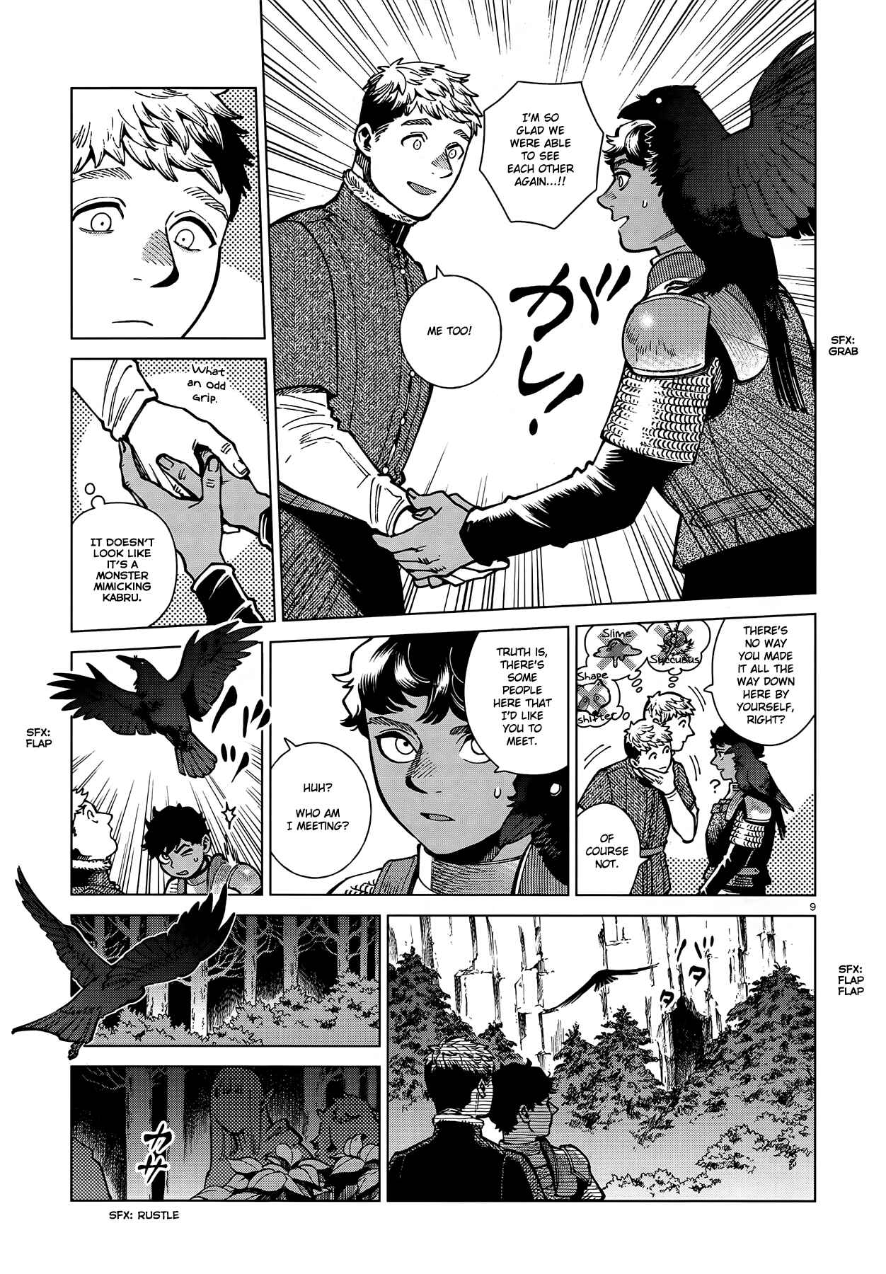 Dungeon Meshi Chapter 73 page 8