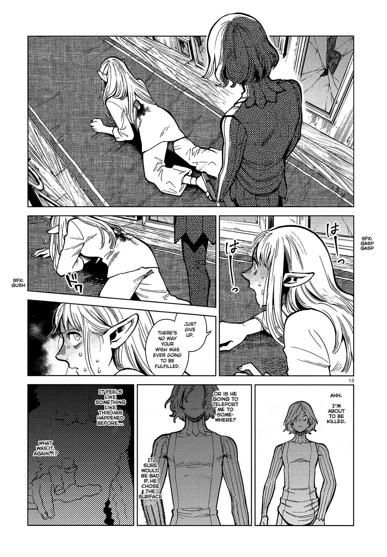 Dungeon Meshi Chapter 75 page 12