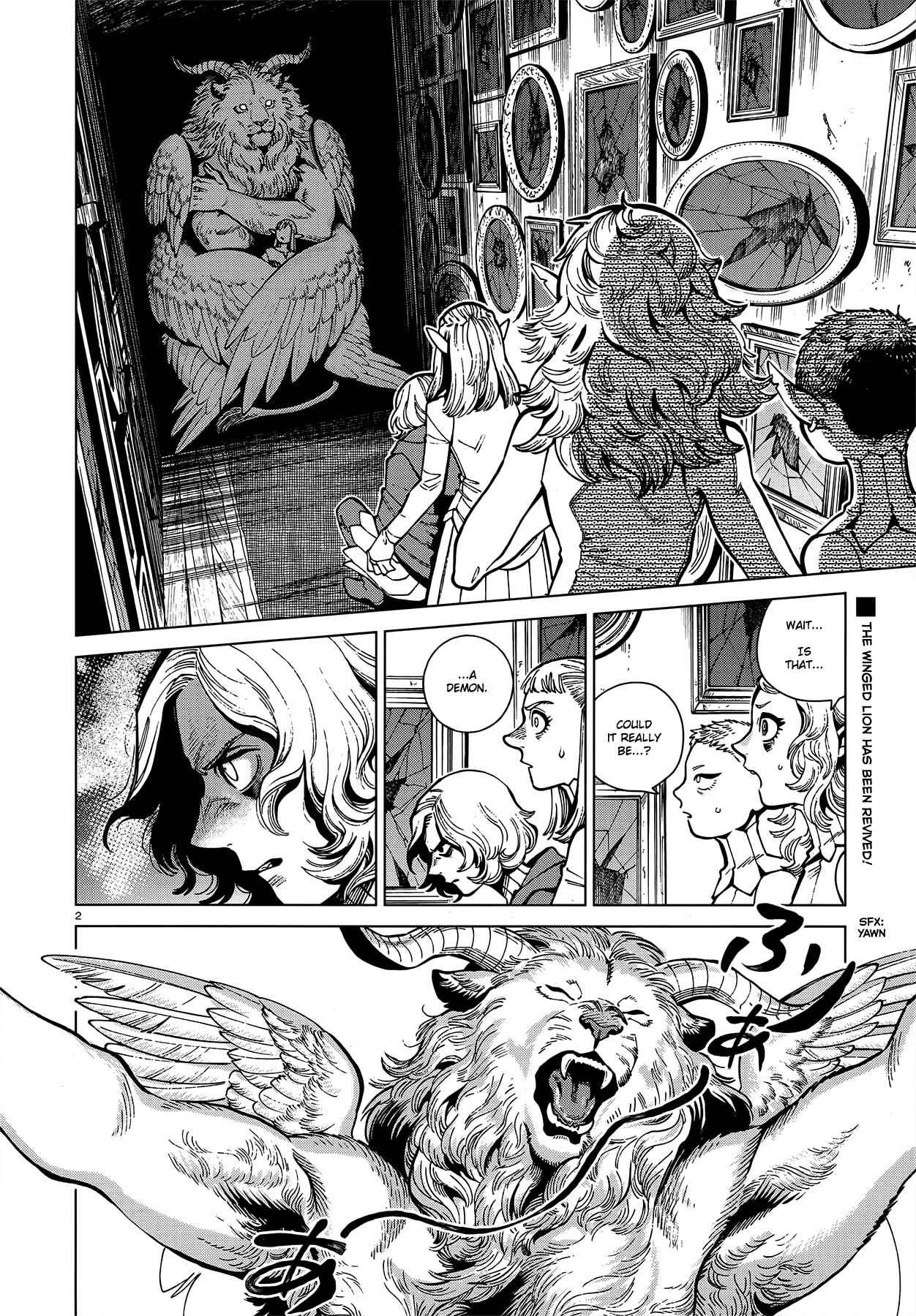 Dungeon Meshi Chapter 75 page 1