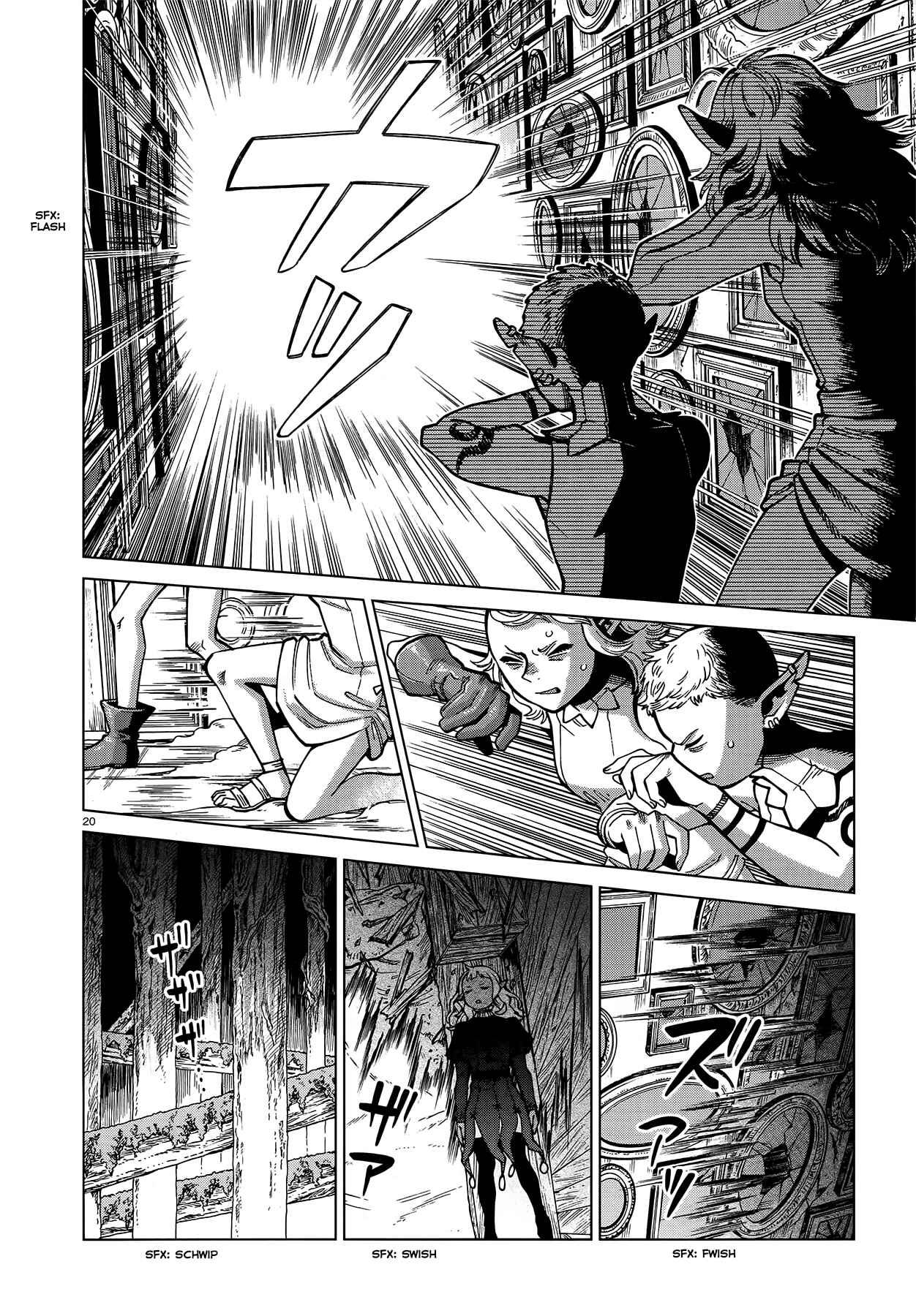 Dungeon Meshi Chapter 75 page 19