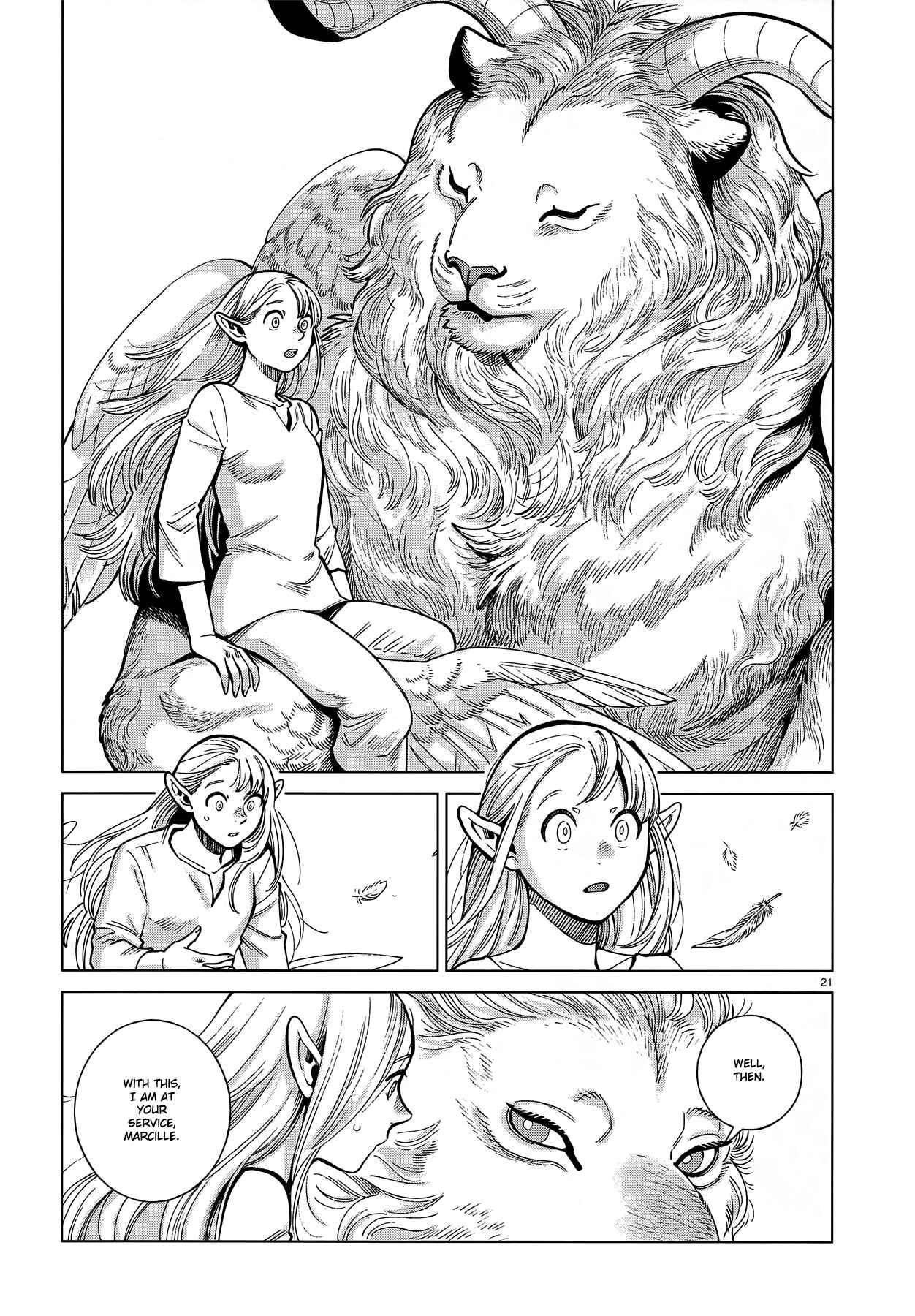 Dungeon Meshi Chapter 75 page 20