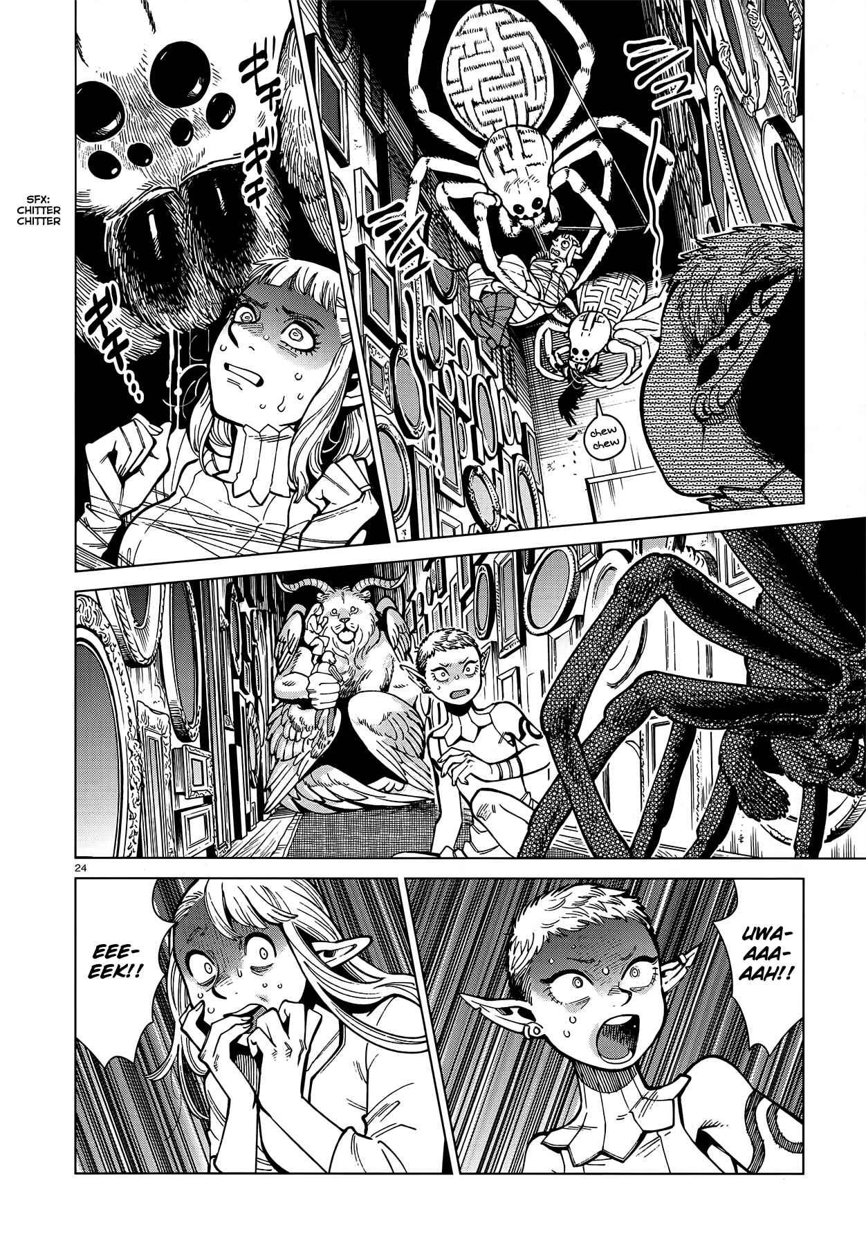 Dungeon Meshi Chapter 75 page 23