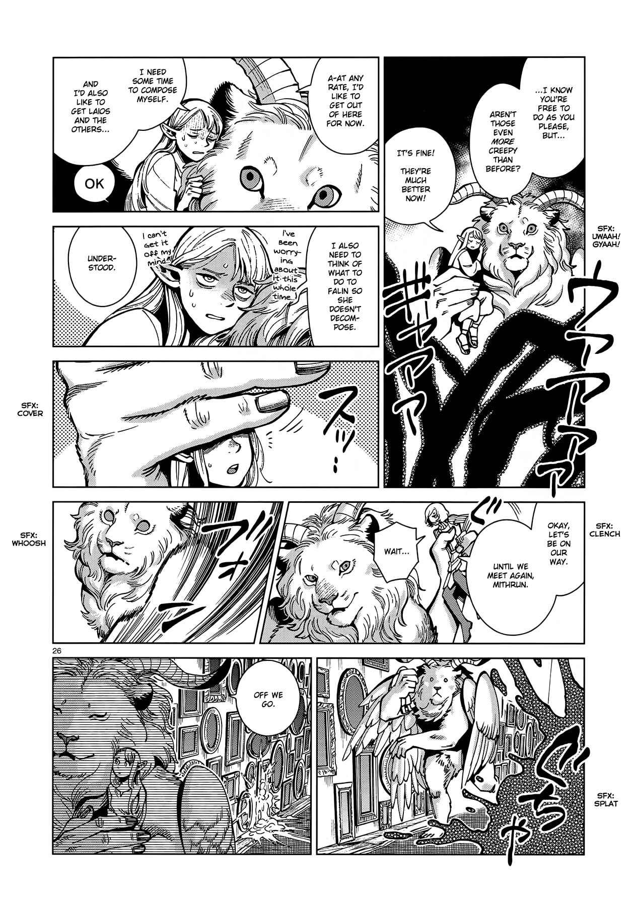 Dungeon Meshi Chapter 75 page 25