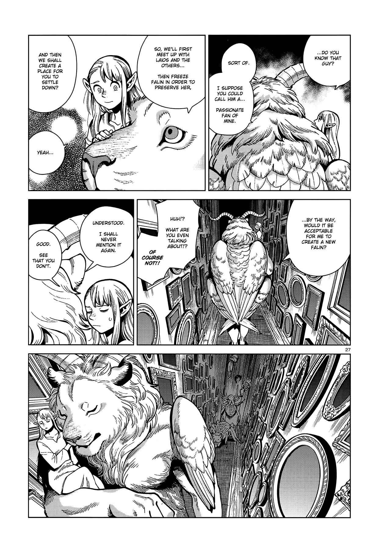 Dungeon Meshi Chapter 75 page 26