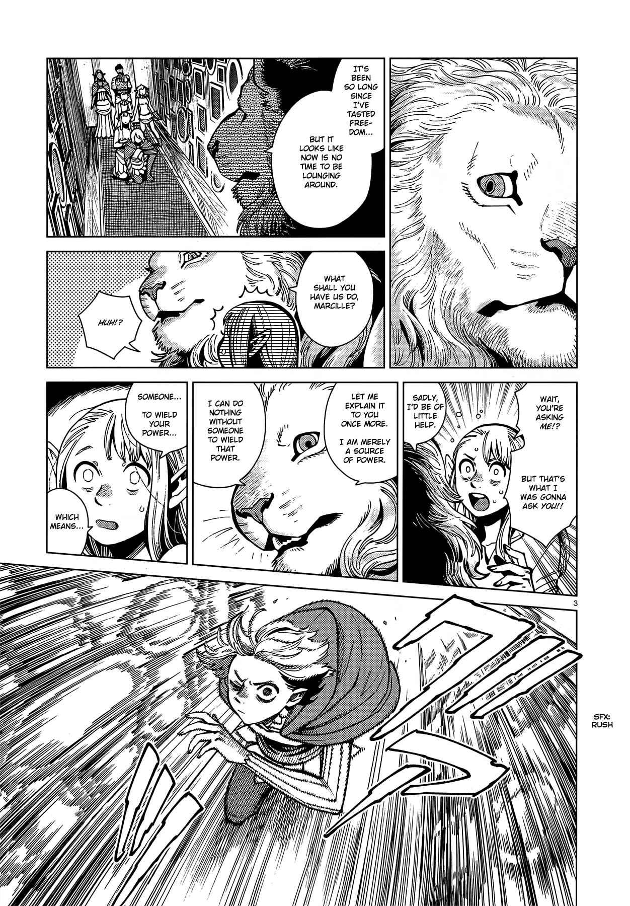 Dungeon Meshi Chapter 75 page 2