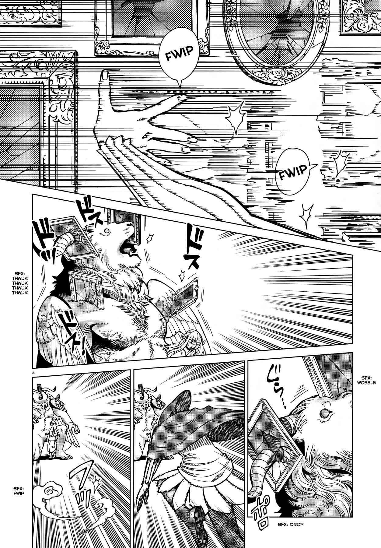 Dungeon Meshi Chapter 75 page 3